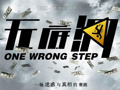 南爱达荷技术学院MechanicalEngineeringDegreeCertificate