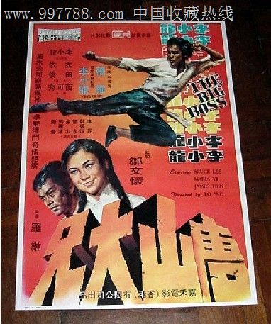 哪里能做天津工程师证